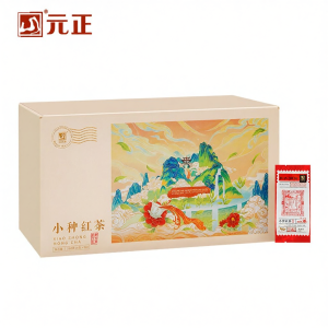 Zheng Shantang | Keemun Tea Supreme Quality Wuyi Mountain Keemun Red Tea Daily Drinking Gift Box