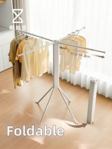 LANJIAOLUO | Folding & Telescopic Octopus Clothes Drying Rack