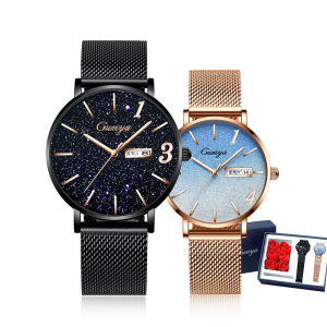 FUGUIJIAREN | Couple Watch Quartz Watch Luminescent Waterproof