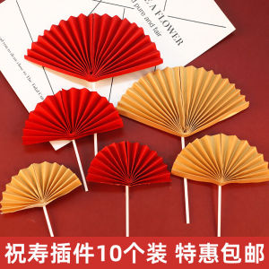 Quạt Gấp Trang Trí Bánh Kem Phong Cách Trung Quốc Cho Tiệc Sinh Nhật Và Lễ Hội Chữ Fu Cắm Hoa Mận Cho Người Cao Tuổi