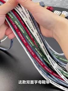 1 Pair New Dual Layer Black White Trendy Fashion Contrast Color Letter Print Flat Shoelaces Shoe Accessories
