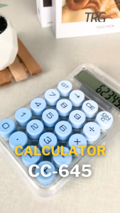 TRG Calculator 12 Digit Gradient Pastel Color CC-645 – Kalkulator Tombol Bulat Warna Sekolah & Kantor TRG