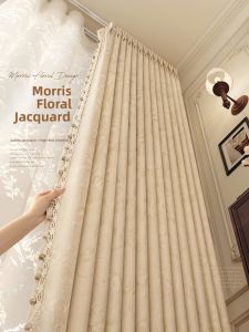 WEILAISHI | French Morris Floral Design Light Blocking Curtains