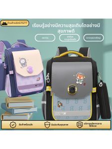 Balo Bảo Vệ Cột Sống Chống Khuẩn Giảm Gánh Nặng