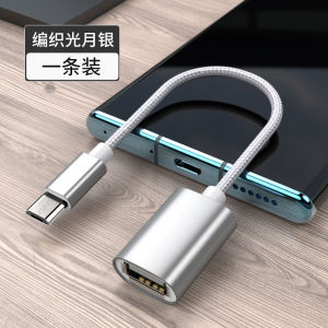 สายเคเบิลข้อมูลต่อเชื่อมต่อกับ USB 3.0 Type-C อุปกรณ์เสริมสำหรับอุปกรณ์อิเล็กทรอนิกส์ อุปกรณ์คอมพิวเตอร์ Android สำหรับ Huawei Vivo Xiaomi