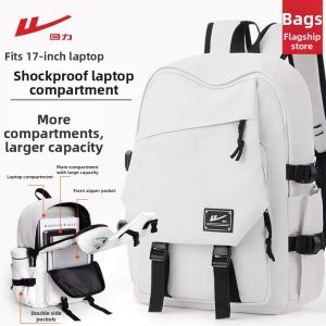 Warrior | Large Capacity Laptop Backpack