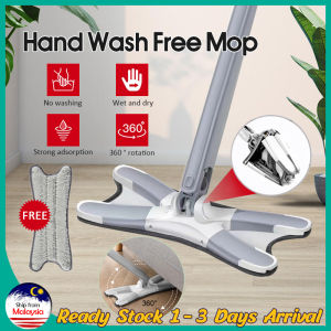 360°X Shape Microfiber Hands-free Twist Mop Hand Free Lazy Mop Hand Free Wash Self-Twisting Flat Mop with Microfiber Fabric Mop Pad Cleaning Tools Mop Butterfly Lantai Serbaguna X型免手洗拖把