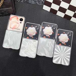 Honor Magic V Flip Laser Pattern Feather Texture Phone Case Transparent Folding Screen Hard Shell Protective Cover Fashionable Womens Style