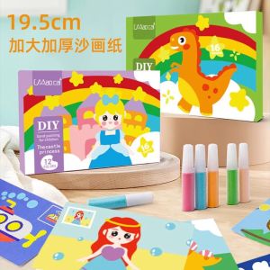 ชุด DIY ของเล่นสำหรับเด็ก ชุดสร้างสรรค์สีทราย ชุดวาดภาพด้วยทรายสี สอนตัวอักษร เขียนลาย ชุดสร้างสรรค์สีทรายสำหรับเด็กอนุบาล