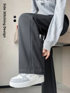 LANGPIN | High Waist Wide Leg Pants Women Plus Size Spring Autumn Loose Straight Casual Floor Length Slimming Pants Casual Trousers