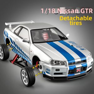 High Simulation JDM Racer Car Model Ornament