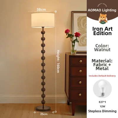 AOMAO | French Vintage American Retro Wooden Wabi-sabi Style Floor Lamp