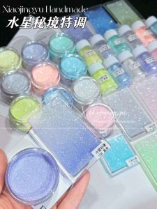 Galaxy Dust Pure Silver Sparkle Flash Powder Flow Hemp DIY Jewelry Accessories Star River Shine Powder Mercury Secret Realm Special Mix