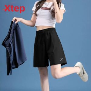 XTEP | Summer Lightweight Comfortable Oversized Ice Silk Capri Pants