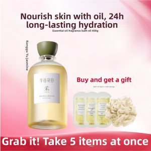 Little Dream Garden | Moisturizing Watery Long-Lasting Fragrance Bath Oil
