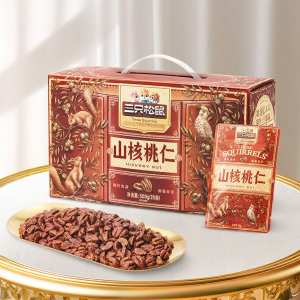 Three Squirrels | Hạt Dẻ Gai Sẵn Ăn 500g
