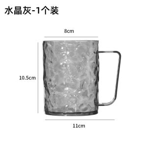 Cốc Đựng Kem Đánh Răng Ice Glacier Pattern Cao Cấp Vật Dụng Vệ Sinh Cá Nhân Gia Đình Cốc Đựng Đồ Dùng Vệ Sinh Cá Nhân Cho Cặp Đôi
