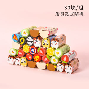 Xóa Nháp Hoạt Hình Động Vật Trái Cây Nghệ Thuật Xóa Sạch Giải Thưởng Học Sinh Tiểu Học Sáng Tạo 2B Xóa Nháp Dành Cho Trẻ Em