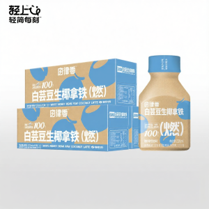 LIGHT UPPER | White Kidney Bean Coconut Latte Ready to Drink Coffee