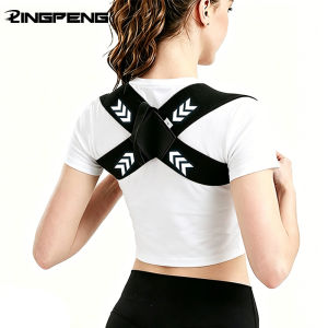 Adjustable Back Shoulder Posture Corrector Belt Clavicle Spine Support for Upper Back Neck Breathable Body Reshaper Brace