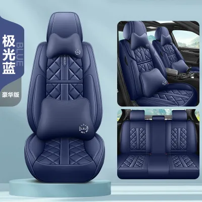 Leather Universal Four Seasons Car Seat Cover Set