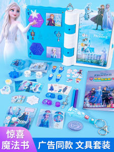 Magic Book Treasure Chest Princess Elsa Toy for Girls Age 5 6 Role Play Dollhouse Accessories Childrens Educational Toys Gift