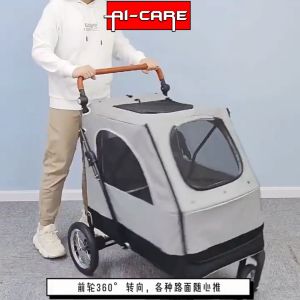 Pet Stroller Foldable Bello Pet Stroller Large Sturdy Breathable High Ceiling Easy folding (Max Pet Weight ~ 55kg) Dog Stroller Pet Trolley Rubber Wheel XL Size Stroller Trolley