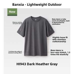 Beneunder | Quick-Dry Cool Sensation Lightweight Training T-Shirt