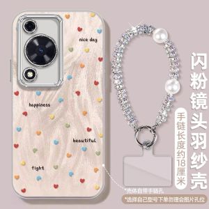 Huawei Enjoy 70 pro Silicone Case Full Lens Protection Anti-Fall Soft Shell for Huawei Enjoy 70X Vitality Edition Womens Model