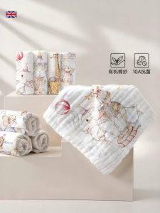 EINGMEDYFRESH | Ultra Soft 100% Cotton Infant Towel