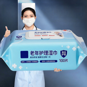 YUYOU | Adult Care Wet Wipes