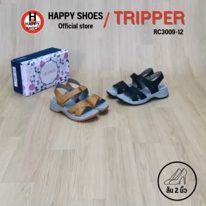 [🥇ทริปเปอร์แท้100%🔢ไซส์ 36-41👠ส้น 2 นิ้ว] TRIPPER รุ่น RC3009-12 รองเท้ารัดส้นหญิง รองเท้าพื้นนุ่ม รองเท้าเพื่อสุขภาพ สวย พื้นนุ่ม สบายเท้า
