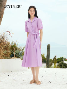 Elegant Fashion Purple Collar Elastic Waist Dress