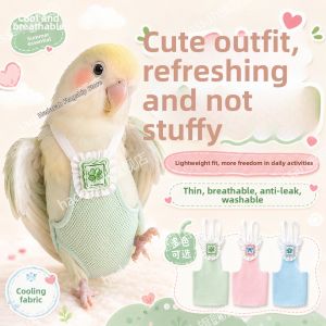 Hadassah | Breathable Mesh Outdoor Parrot Diaper