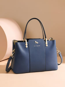 REDDRAGONFLY | Fashion Crossbody High-End Mom-Friendly Bag