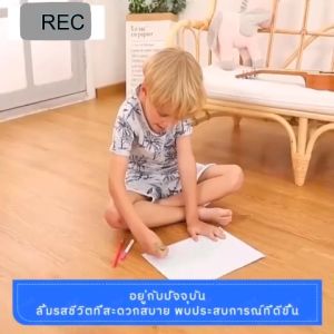 กระเบื้องยาง 36 แผ่น กันน้ำ พื้นกระเบื้องยาง กระเบื้องยางลายไม้ ระเบื้องยาง pvc ลายไม้กาวในตัว ติดตั้งง่าย มีกาวในตัว 91x15cm หนา1.5มม พร้อมส่งจากไทย