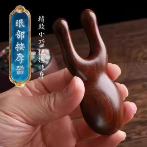 Haosfu Abdominal Massage Comb Wooden Handle Small Frog Design Facial Scraper Nasal Massager Home Use Personal Care Device