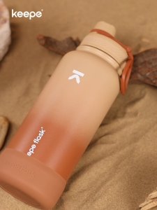 Keepe Flask Gradient Insulated Tumbler Caramel Twist Stainless Steel Vacuum Hydration Water Bottle