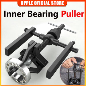 OPPLE Inner Bearing Puller Tool 3 Jaws Car Carbon Steel Bearing Puller Gear Extractor Car Motorcycle Heavy Gear Remover Tool