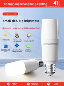 Changhong | Eye Protection No Flicker LED Energy-saving Bulb E27/E14