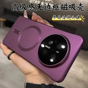 Advanced Frameless Magnetic Huawei Mate70 pro 60 pro New Model with Lens Film Lightweight Anti-Fall Protective Case for Men And Women Simple High Aesthetic Protection Shell