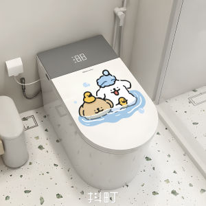 Smart Toilet Seat Cover Cartoon Cute Little Dog Design Sliding Glass Door Waterproof Sticker for Bathroom Home Decorations