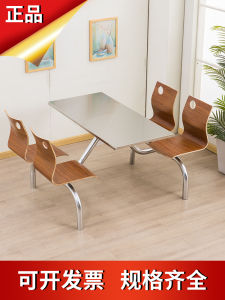 Canteen Table & Chair Integrated 4-Person 6-Person Company Staff School Dining Hall Minimalist Fast Food Restaurant Table and Chair Combination