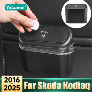 For Skoda Kodiaq NS7 2016-2020 2021 2022 2023 2024 2025 ABS Car Hanging Trash Can Square Pressing Case Bin Interior Accessories