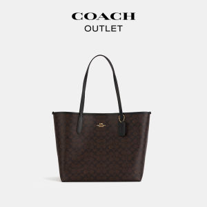 Coach | Classic Logo Large Capacity Tote Bag