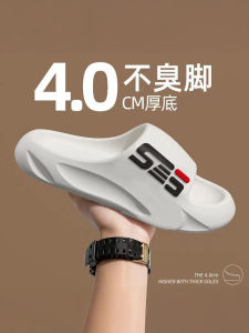 2025 New Mens Sporty Slippers Summer Anti-Odor Outdoor Wearable Anti-Slip Wear-resistant Home Comfortable Flat Heel Slippers