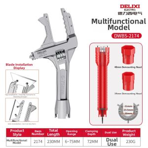 DELIXI | Universal Multi-functional Short Handle Wide Jaw Wrench for Faucet