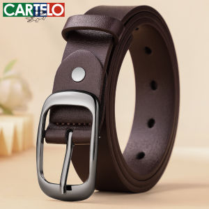 CARTELO | Simple & Versatile Leather Belt