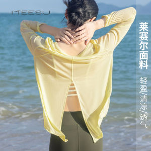 Meesu 2025 New Yoga Outer Shirt Long Silk Thin Pranayama Pilates Slim Fit Breathable Womens Long Sleeve Sportswear Top