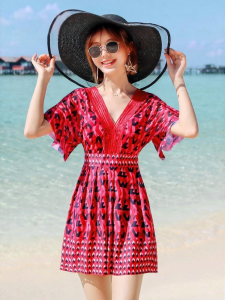 iFULL | Slim Tummy Concealing Swim Dress